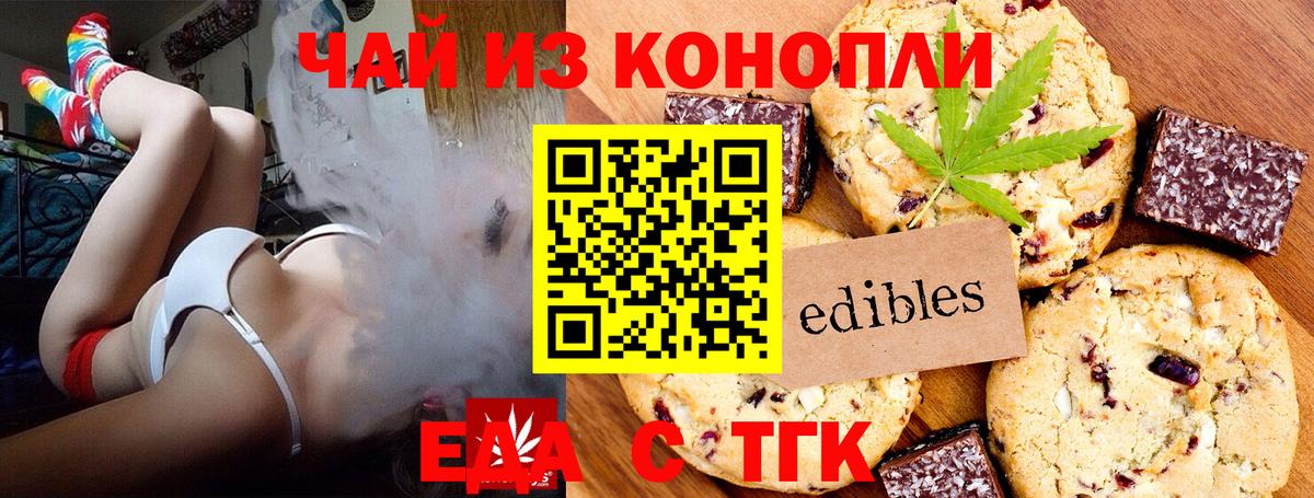 MDMA Кызыл