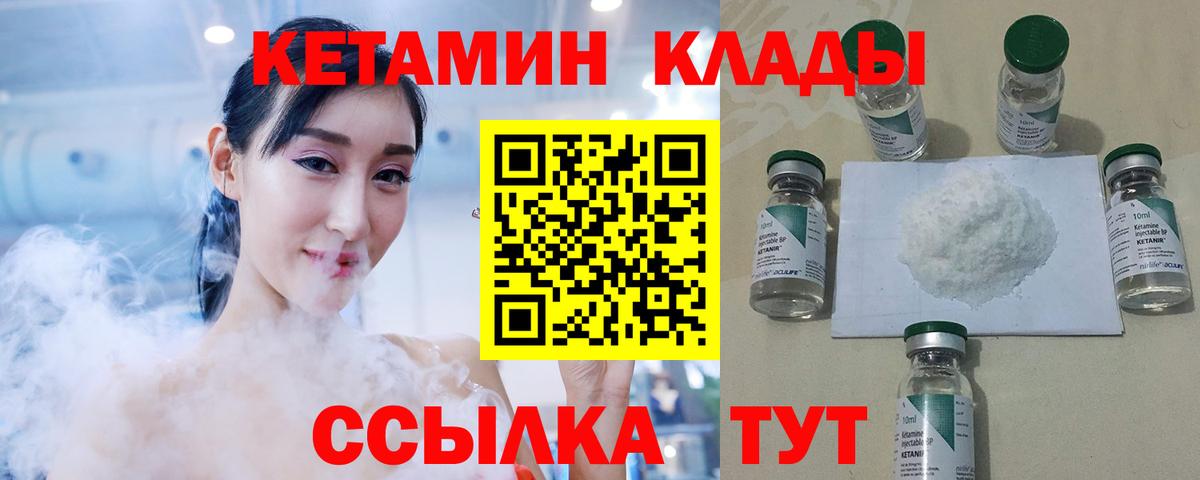 Купить наркотики  Вейп ТГК  МАРИХУАНА  Кызыл  Вход с VPN  Гашик  ГАШ  Мяу-Мяу  Мяу-Мяу 