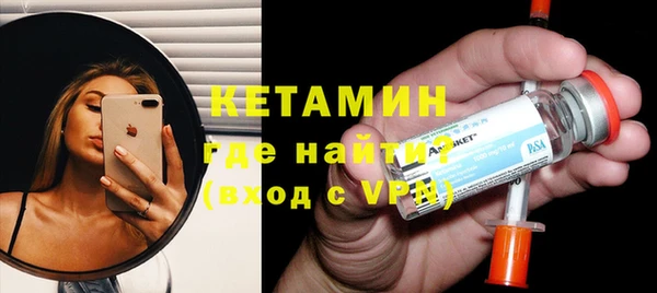 гидра Магадан