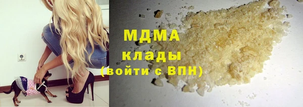 прущая мука Майский