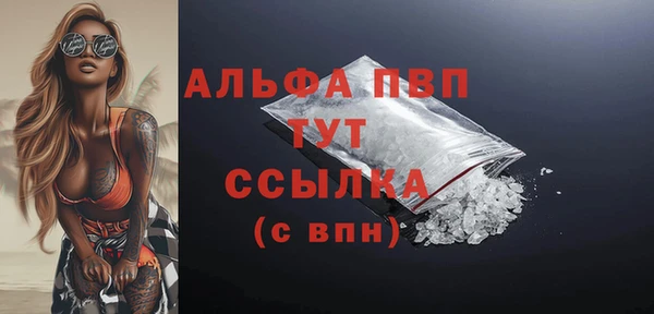 прущая мука Майский
