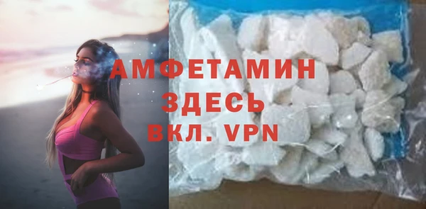 прущая мука Майский