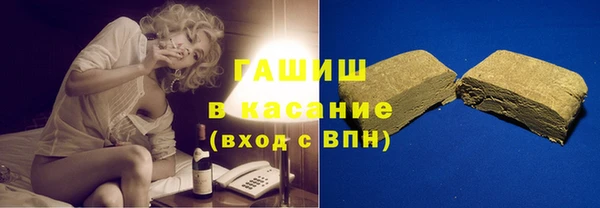гидра Магадан