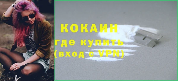 прущая мука Майский