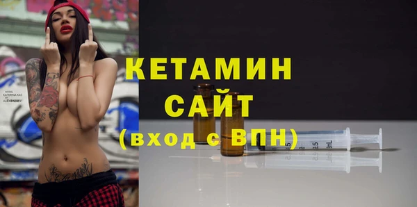 гидра Магадан
