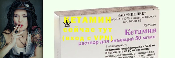 прущая мука Майский