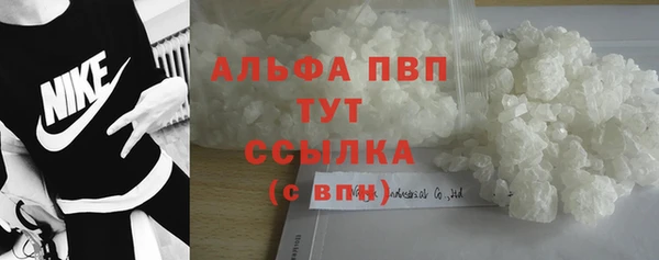 прущая мука Майский