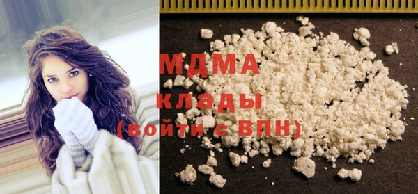 прущая мука Майский