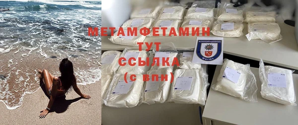 прущая мука Майский