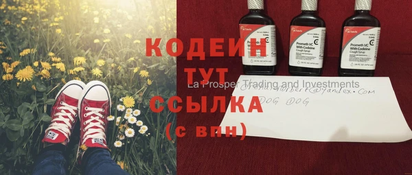 прущая мука Майский