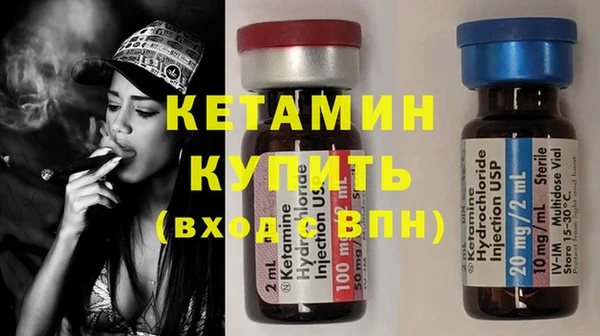 прущая мука Майский
