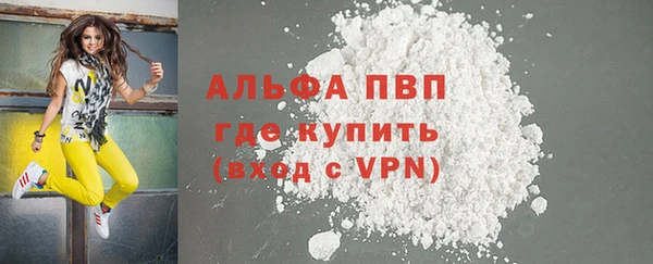 гидра Магадан