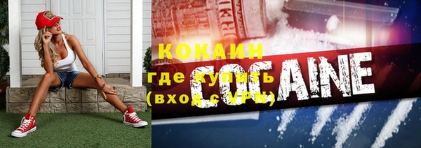 прущая мука Майский