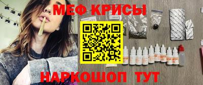 mdpv Бугуруслан