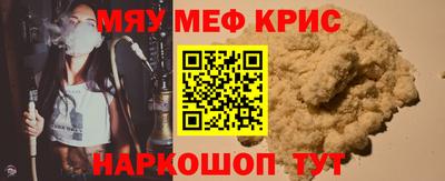 МДМА Берёзовский