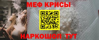экстази Будённовск
