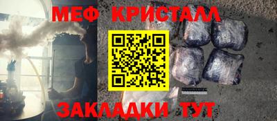 гашик Бузулук