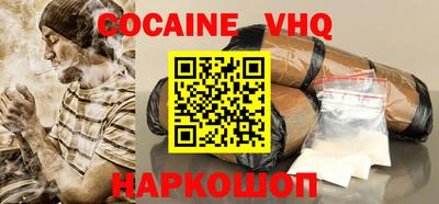 экстази Будённовск