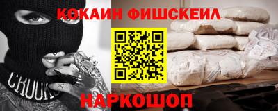 экстази Будённовск