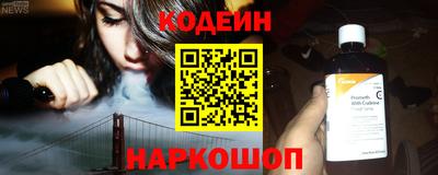 гашик Бузулук