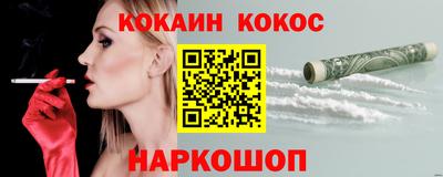 гашик Бузулук