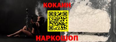 экстази Будённовск