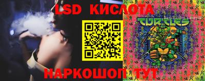 экстази Будённовск