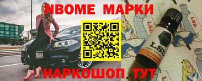 гашик Бузулук