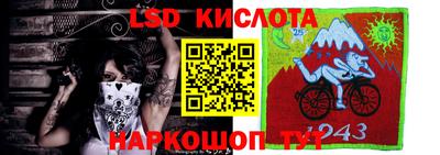 экстази Будённовск