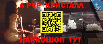 экстази Будённовск