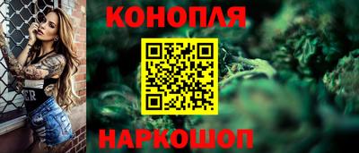 гашик Бузулук