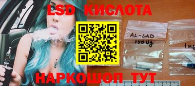 mdpv Бугуруслан
