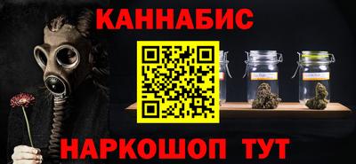 mdpv Бугуруслан