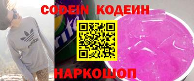 экстази Будённовск