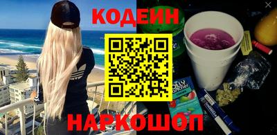 экстази Будённовск