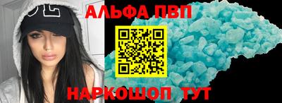 mdpv Бугуруслан