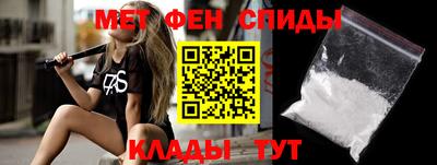экстази Будённовск