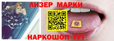 экстази Будённовск