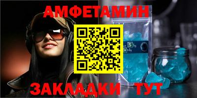 mdpv Бугуруслан