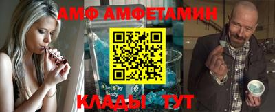 гашик Бузулук