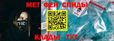 гашик Бузулук