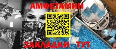 МДМА Берёзовский