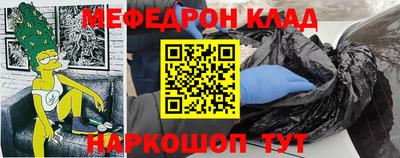 гашик Бузулук