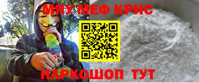 экстази Будённовск