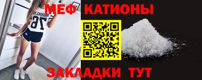 экстази Будённовск