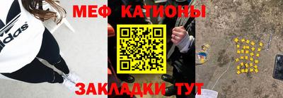 гашик Бузулук