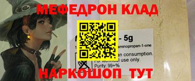 экстази Будённовск